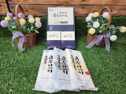 상품 섬네일